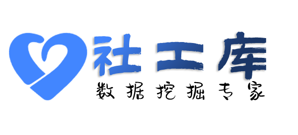 迅疾查婚外情